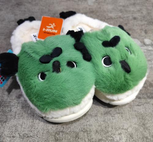 Pantuflas Pollito