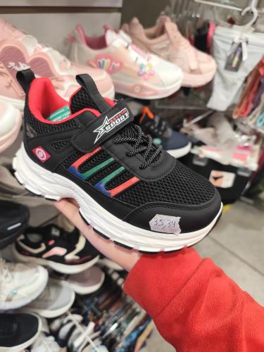 Zapatillas Sport - Miniatura 2