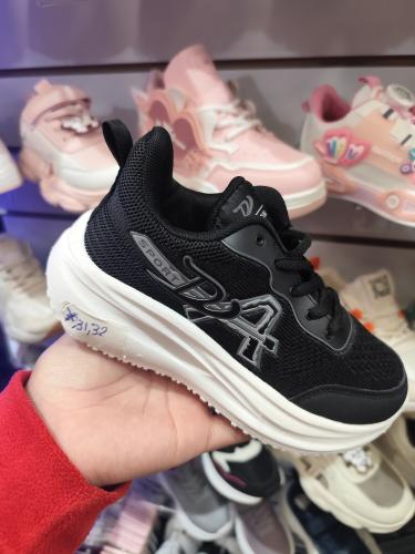 Zapatillas de Niño y Niña - Miniatura 2