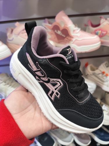 Zapatillas de Niño y Niña - Miniatura 3