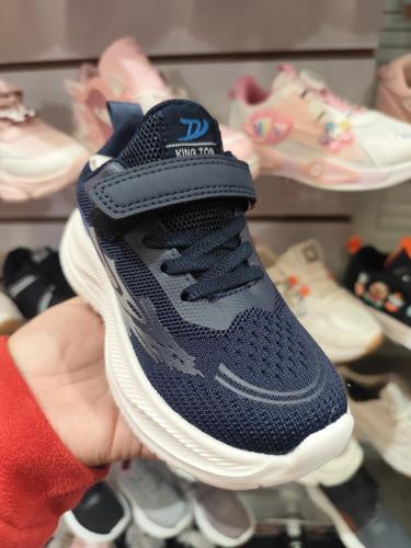 Zapatillas de Niña y Niño - Miniatura 2