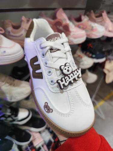 Zapatillas Unisex