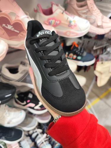 Zapatillas de Niño - Miniatura 2