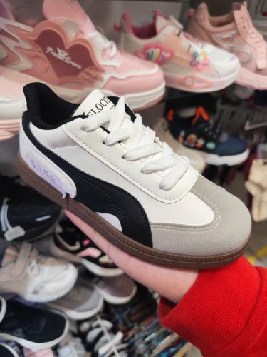 Zapatillas de Niño - Miniatura 5