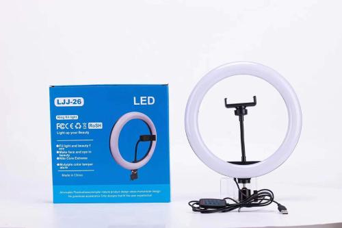Aro Led 10' Blanco
