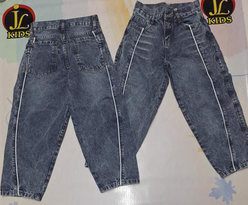 Pantalon Jeans Baggy Unisex