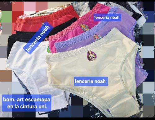 Universal con Escama Algodon