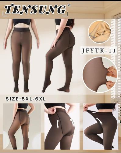 Calza Efecto Piel Especiales