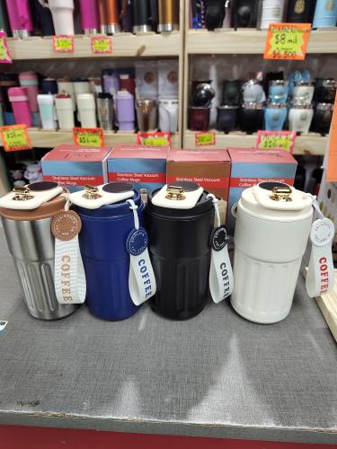 Vaso Termico con Sensor