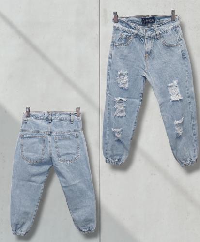 Jogger de Jeans de Niño