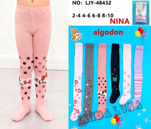 Panti Cancan Nene/nena ( 020) - Miniatura 2