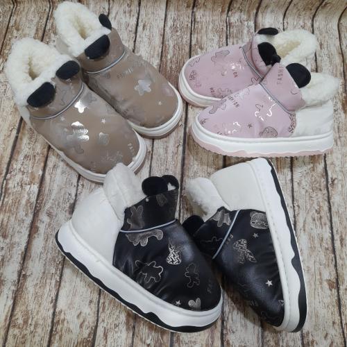 Pantubota  27a32 Niñ@s  Importadas **