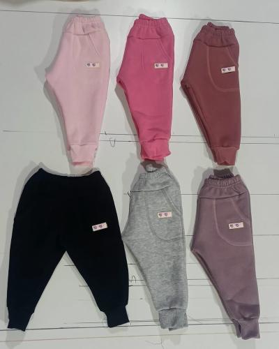 Babuchas Friza Peinada - Miniatura 2