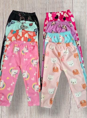 Calza Retro Frizzado Beba