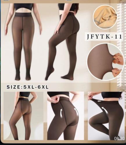 Calza Efecto Piel para un Look Naturaly Estilo