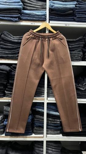 Pantalón Frisa + Vivo Chocolate