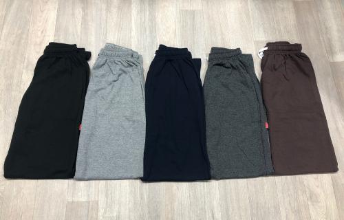 Joguins Rectos de Hombre Frisados