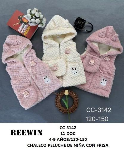Saco para Nena Calidad Premium Importados - Miniatura 2