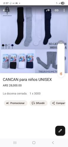 Can Can de Nena y Nene - Miniatura 2