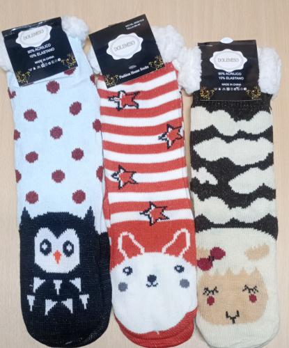 Pantumedias Dama