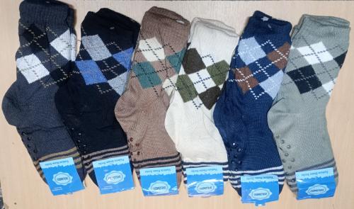 Pantumedias Adulto Hombre
