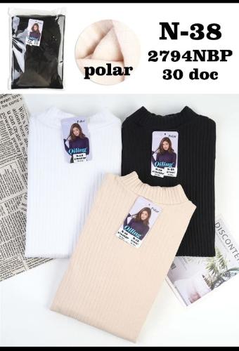 Camisetas Termicas