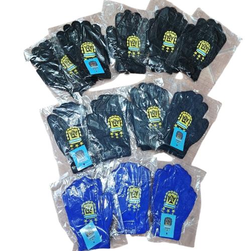 Pack de 12 Guantes Niño Afa hasta 6 Años, Invierno - Miniatura 2