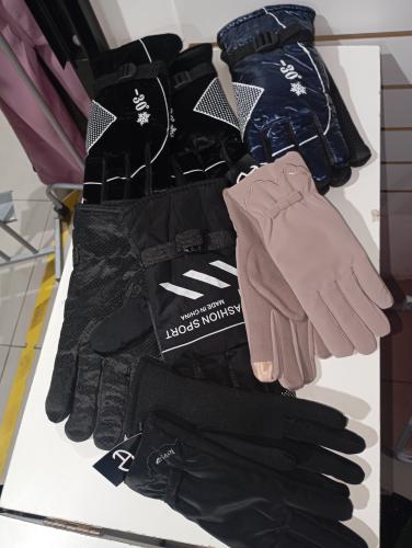 Guantes Moto Nieve Termicos