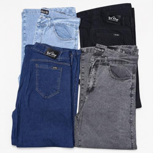 Wide (talles Especiales - Miniatura 2