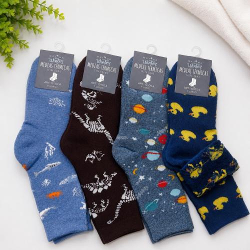 Medias Térmicas Hombre Maxima Pack X12 - Miniatura 2
