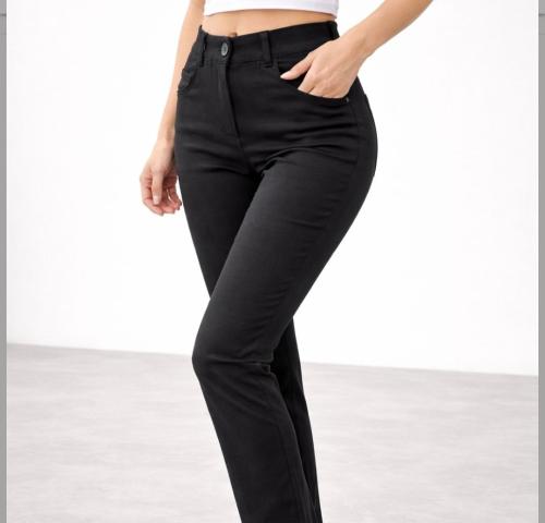 Pantalón Bengalina