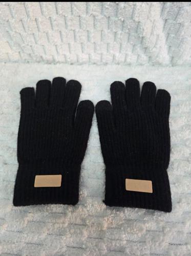 Guantes Dactilares
