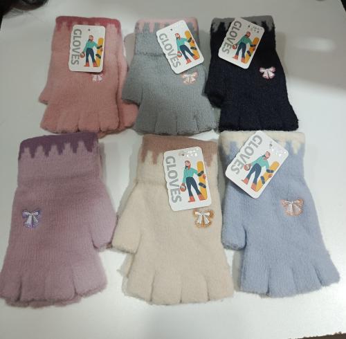 Guantes Frizz Mitad Dedo