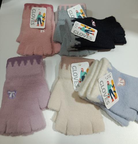 Guantes Frizz Mitad Dedo - Miniatura 2