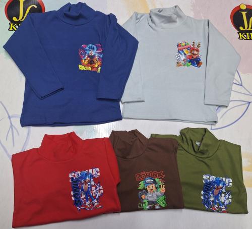 Polera Darlon Frizada Estampada Nene