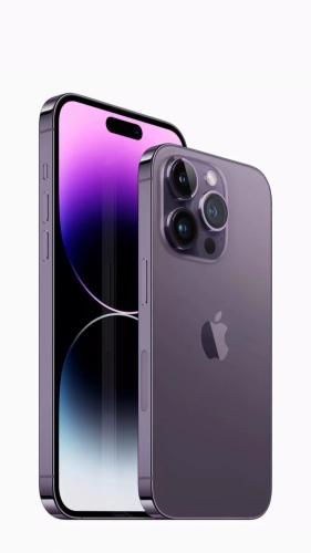 Iphone 14 Pro 256 con Garantía