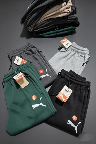 Babuchas Friza Invisible Premium Puma y Adidas - Miniatura 2