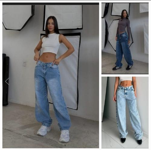 Baggy