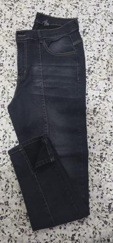 Jeans Chupin con Tajo Elastizados