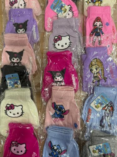 Guantes Animados