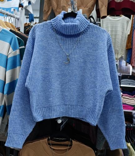 Polera Frizado