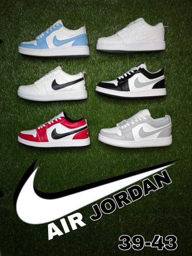 Zapatillas