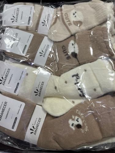 Medias Térmicas Peluche Amanecer - Miniatura 3