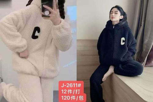 Pijamas Peluche con Campera