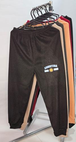 Joggin Ñiño  Darlon con Estampado