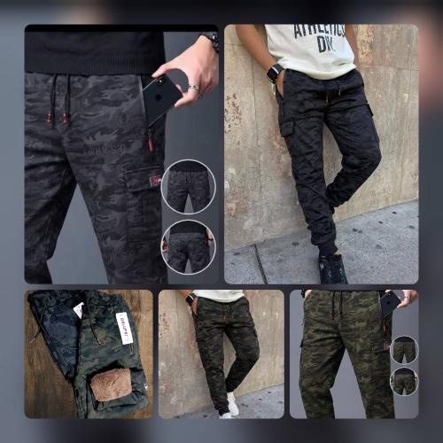 Cargo Camuflado