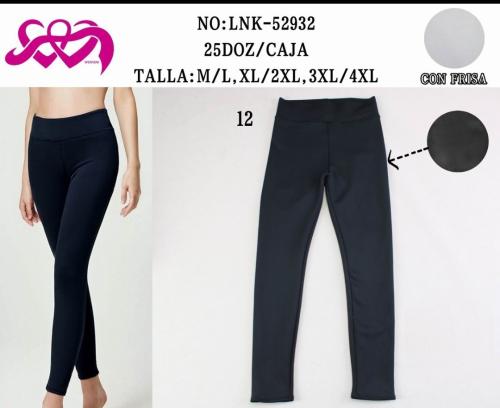Calzas Mujer Lisos con Corderito