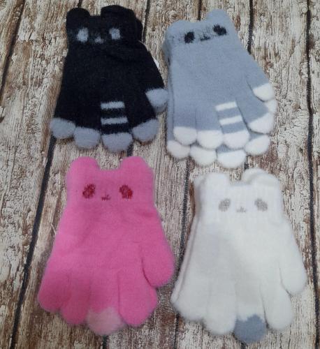 Guantes para Bebes