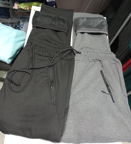 Jogging con Piel para  Hombre Recto :)