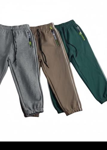 Jogging Babuchas - Miniatura 3